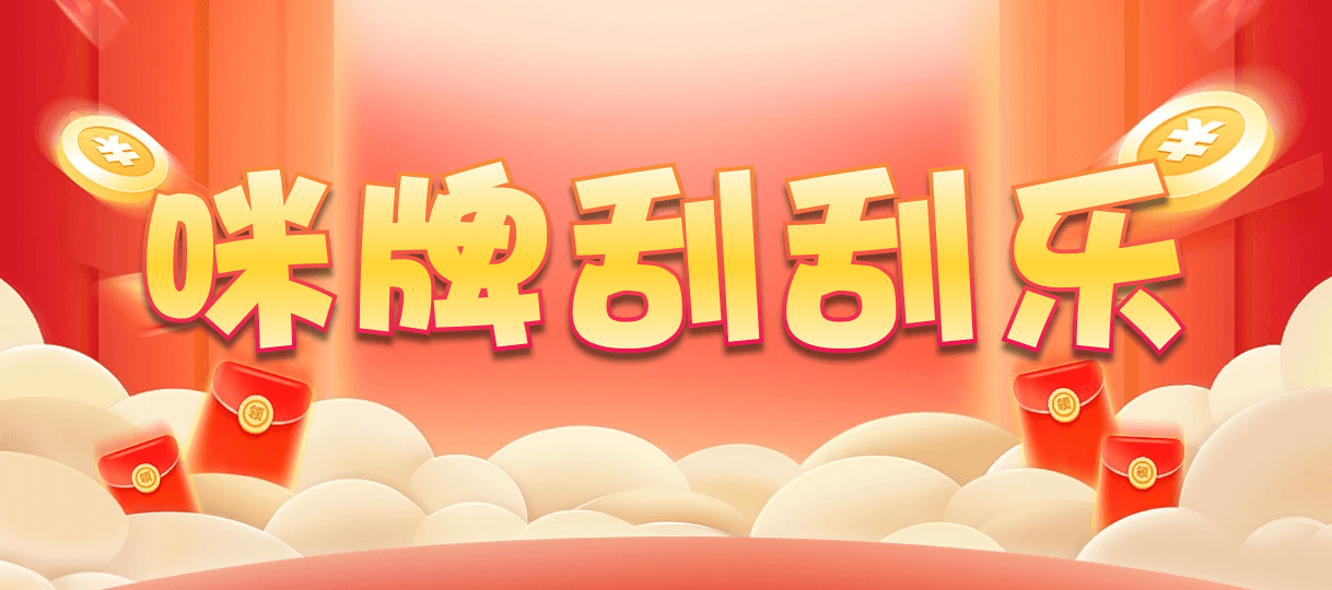 加拿大28,杀组,狗熊算法,PC加拿大, 加拿大28PC预测, 开奖, 飞飞2.8预测统计
